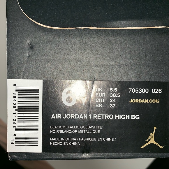 GS Jordan Retro 1 Hi - Picture 5 of 5